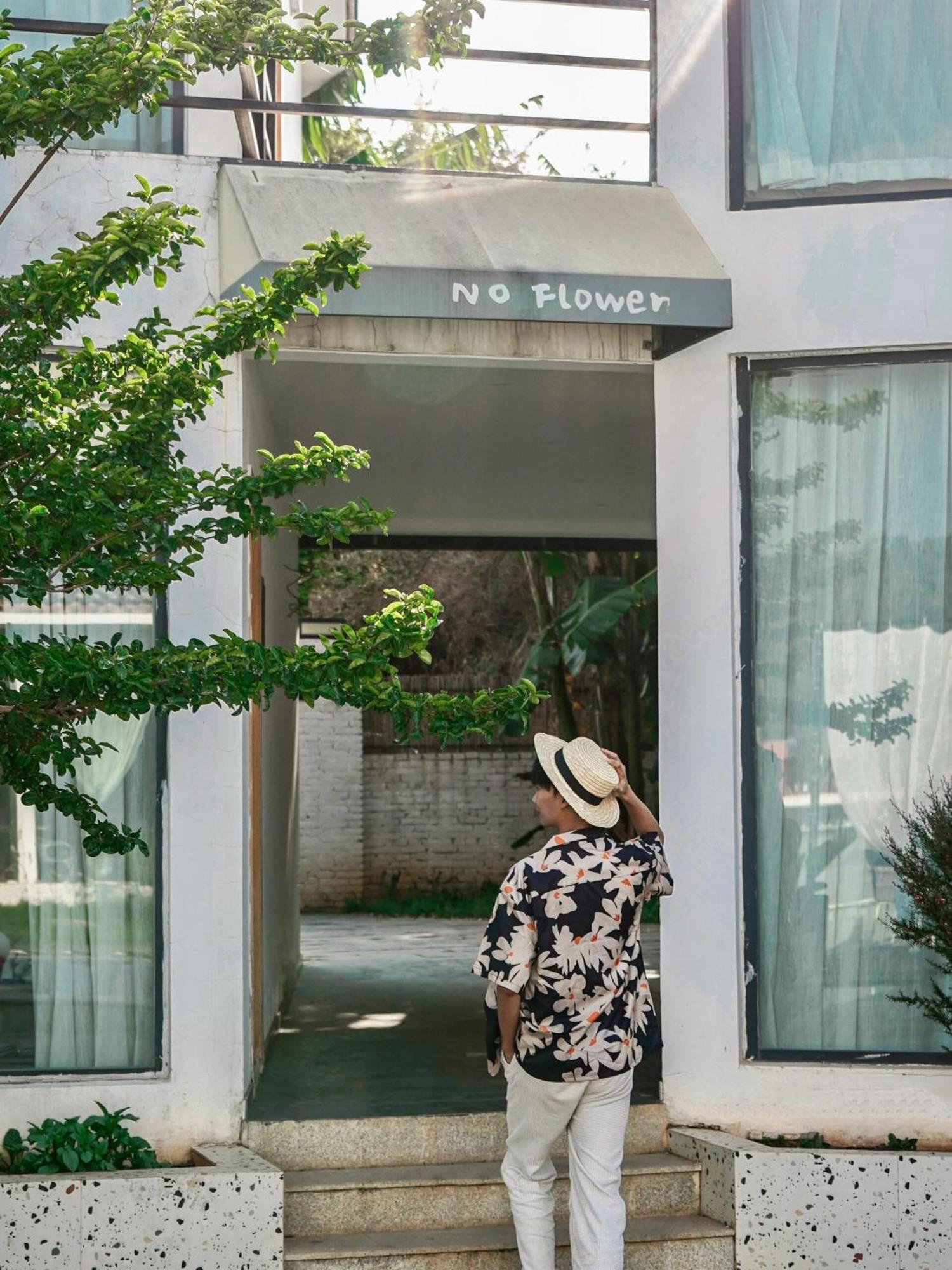 No Flowers Boutique Hostel Куньмін Екстер'єр фото